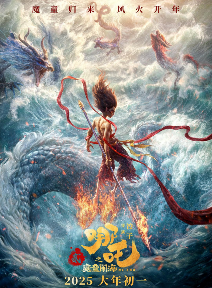 1751623876945604.png 图片1.png
