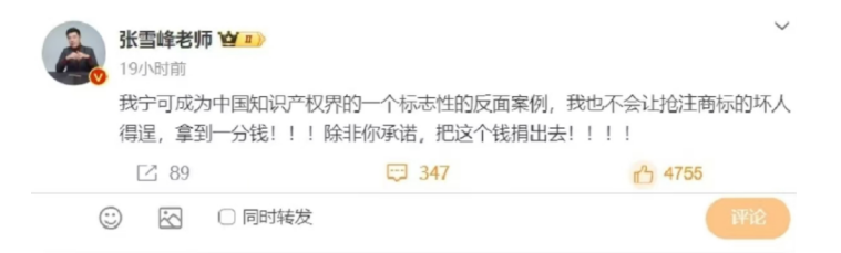 1774420319628902.png 微信图片_20260325142752_1656_229.png