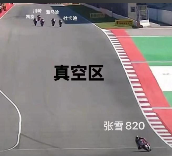 1775789446616814.png 微信图片_20260410104237_1733_229.png