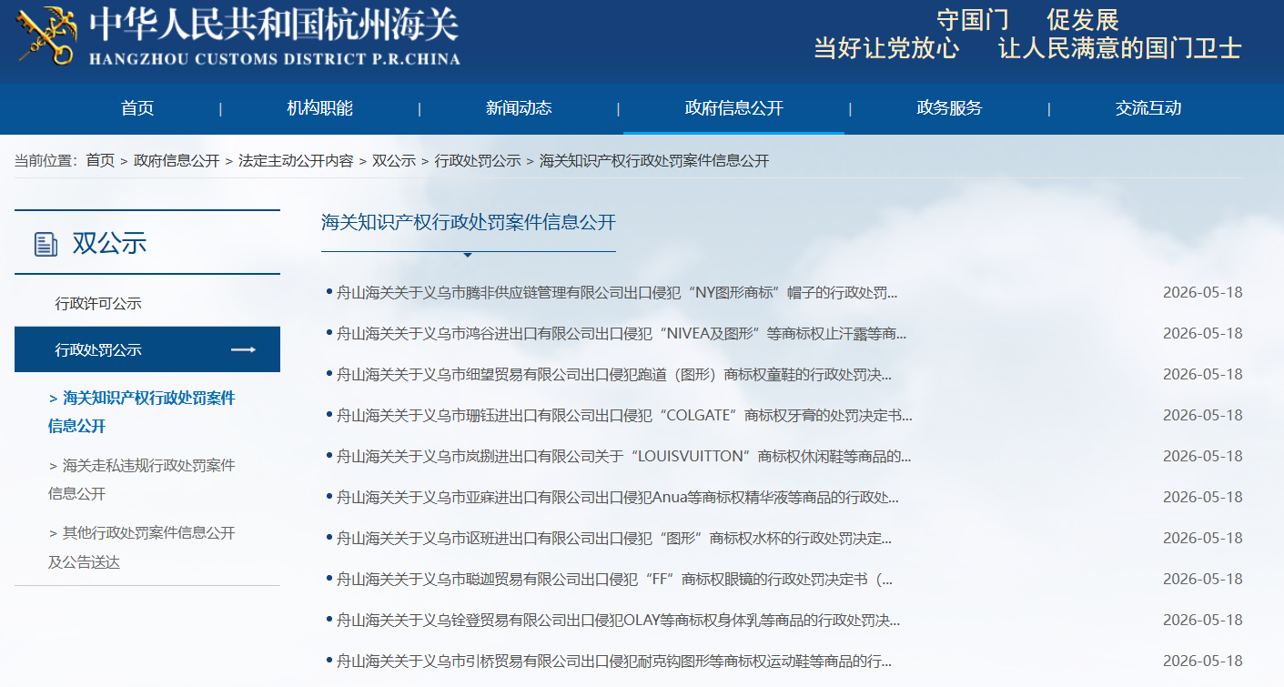 1779331397847080.png 微信图片_20260521103539_1960_229.png
