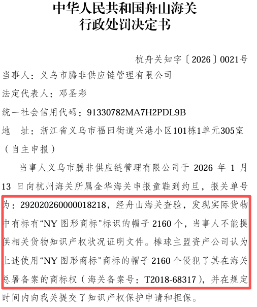 1779331415698381.png 微信图片_20260521103543_1961_229.png