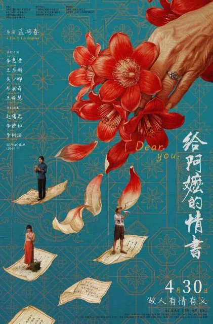 微信图片_20260526162309_2001_229.png