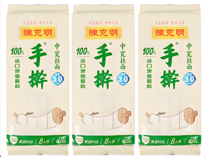 1780022455601953.png 微信图片_20260529102116_2042_229.png