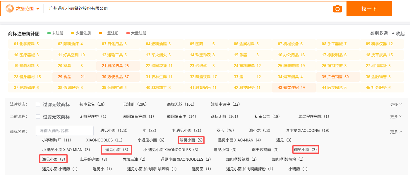 1781506162455389.png 微信图片_20260615144128_2221_229.png