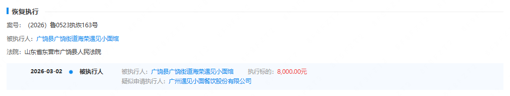1781750222385868.png 微信图片_20260618102636_2263_229.png