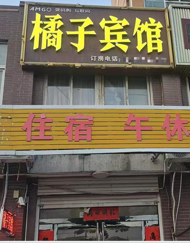 微信图片_20260623101047_2287_229.png