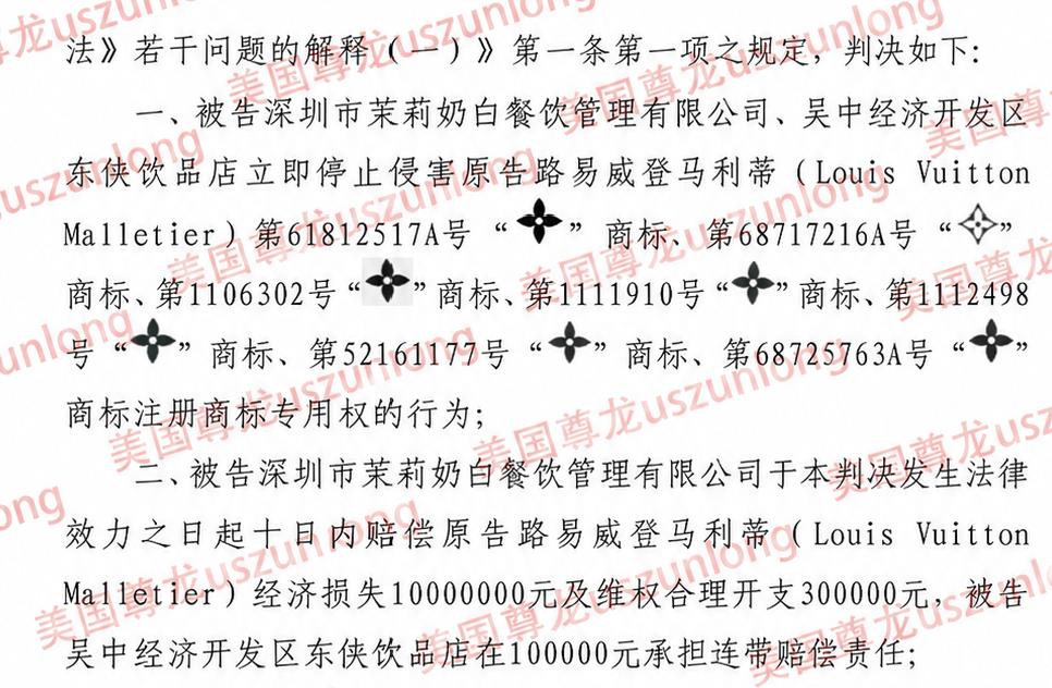 1783044166849793.jpg 微信图片_20260703095441_2423_229.jpg