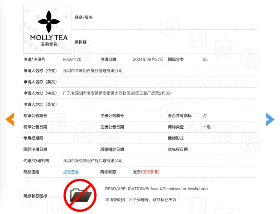 1783044221427100.jpg 微信图片_20260703095451_2424_229.jpg