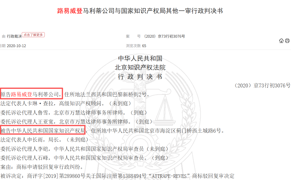 微信图片_20260715094252_2589_229.png