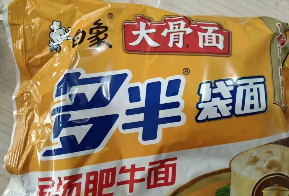 微信图片_20260731160342_52_16.png