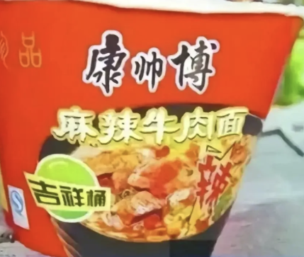 微信图片_20260731155828_50_16.png