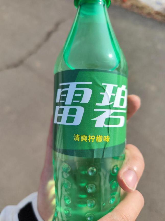微信图片_20260731155812_49_16.jpg