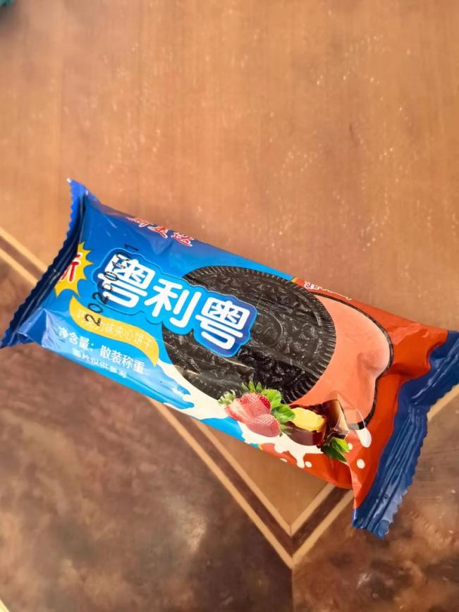 微信图片_20260731155807_48_16.jpg