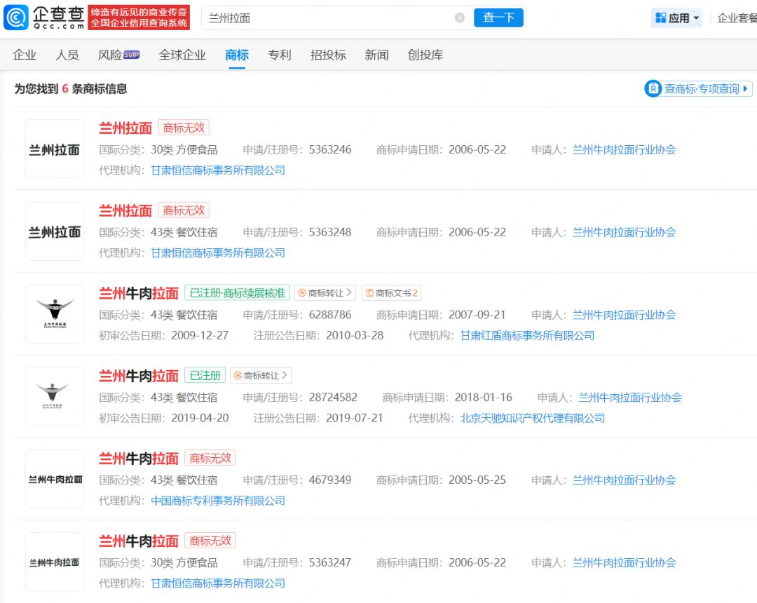 1786068069985581.png 图片1(3).png