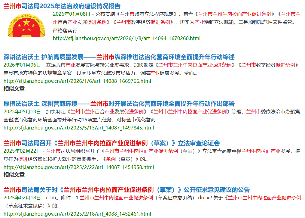 1786068113570318.png 图片1(5).png