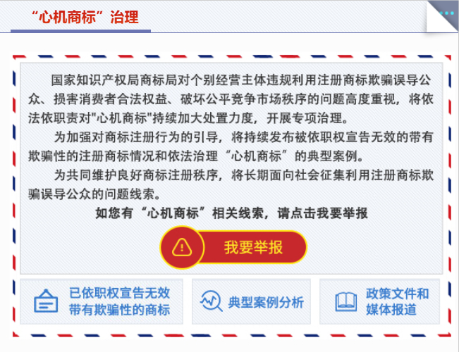 1786068205602650.png 图片1(7).png