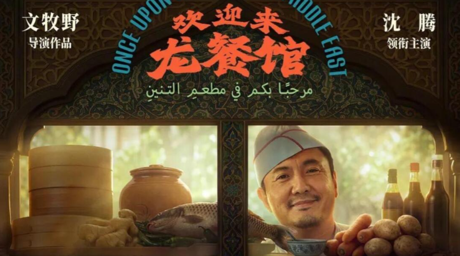 微信图片_20260813145424_176_16.png
