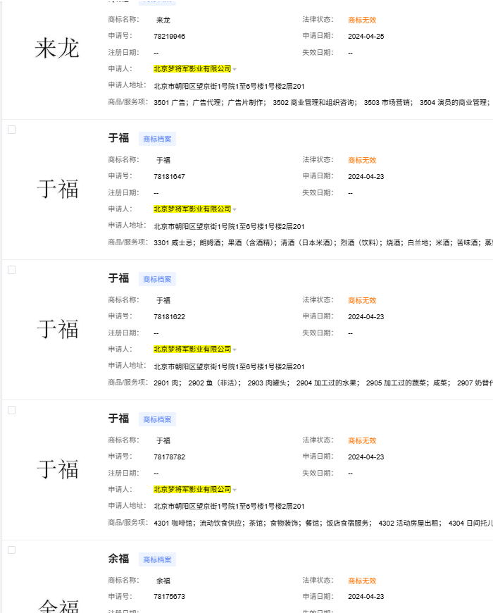微信图片_20260813145530_179_16.png