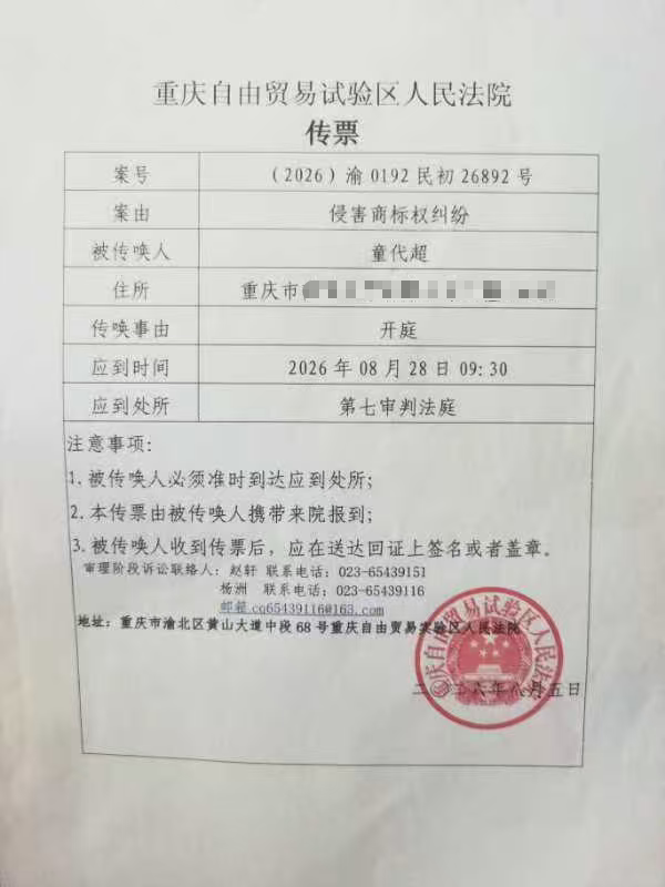 1787882675283299.png 图片1.png